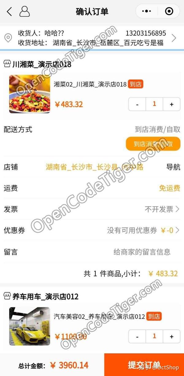 传奇源码完整版价格_传奇支付平台源码_源码传奇支付平台官网
