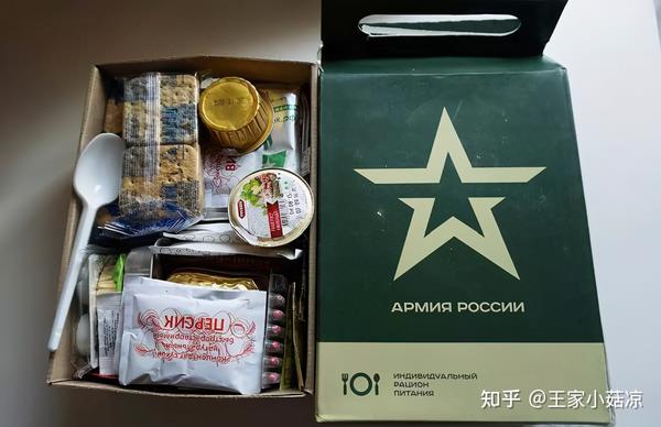 看看各国军队单兵作战口粮都吃什么? - 知乎