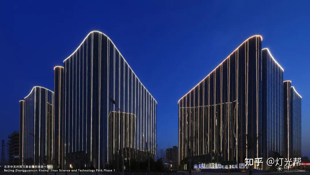 北京中关村西三旗金隅科技园一期照明设计赏析