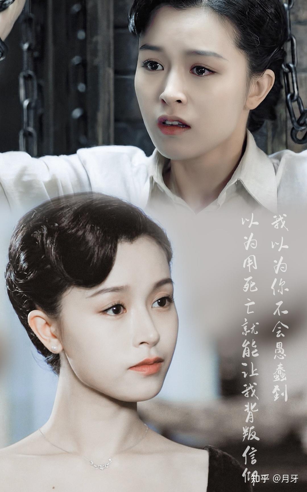 有哪些令你最念念不忘的电视剧人物角色?