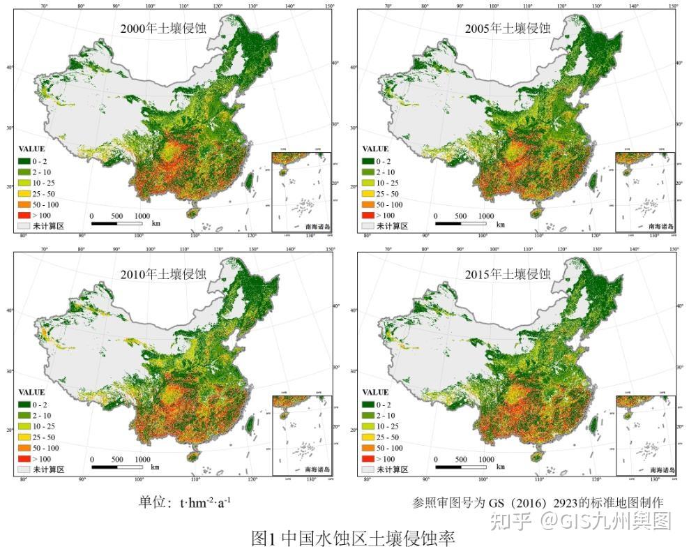 【数据分享】中国土壤侵蚀数据集（2000 2015） 含降雨侵蚀力（r）、植被覆盖与管理因子（c） 知乎 