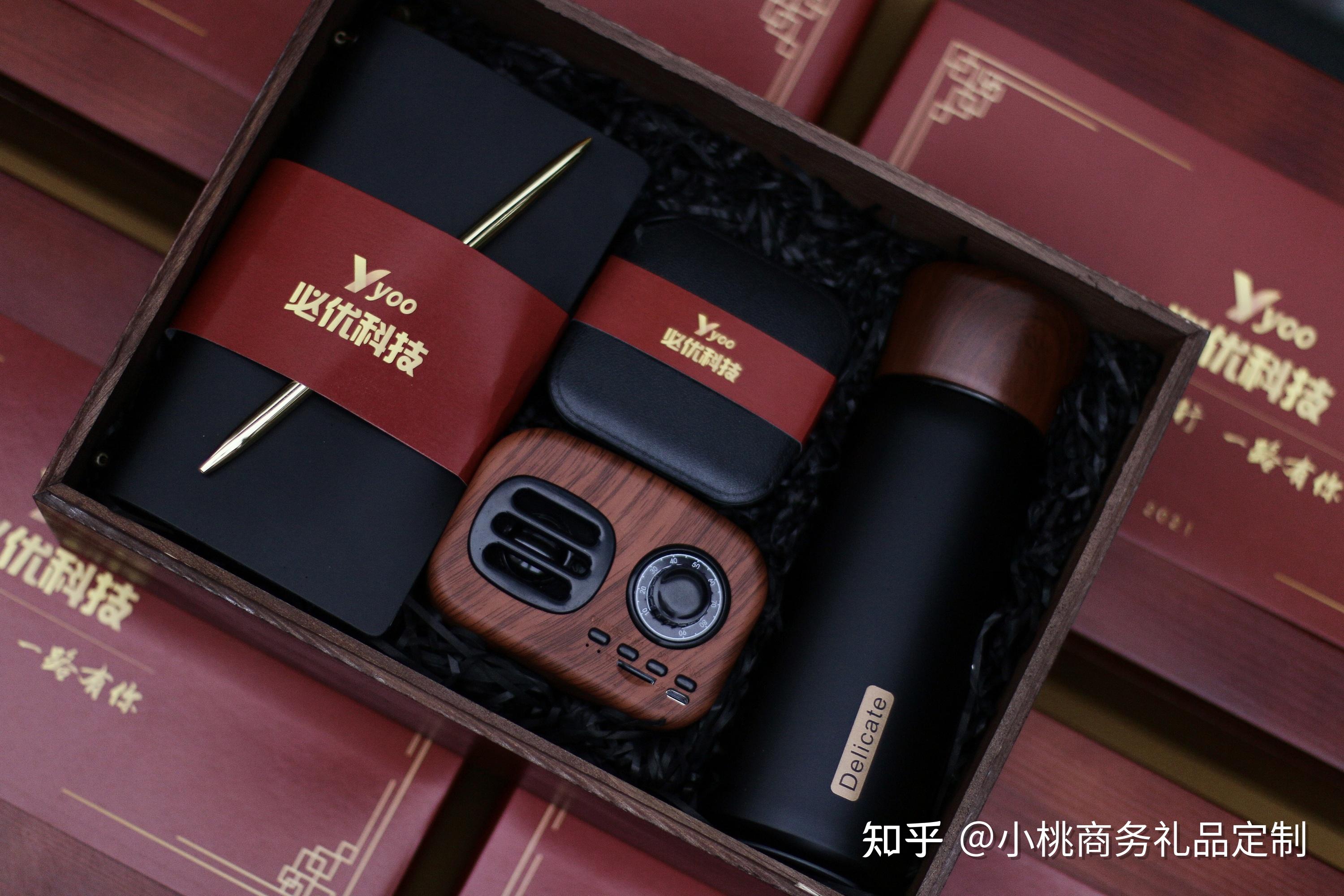 公司年会礼品定制 | 送客户实用又有创意7815