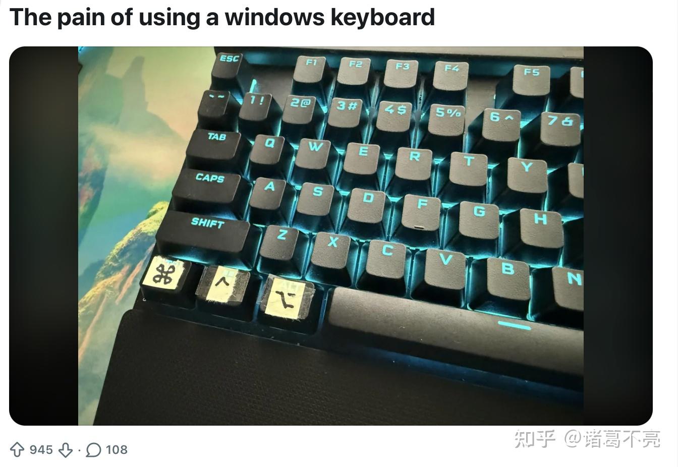 谁懂Mac用Windows键盘的痛苦