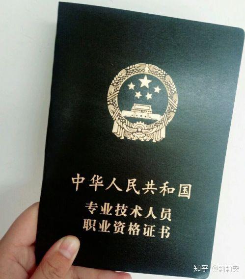 v2-9cd4ebc8b97de7aeee28dca68d49ed71_r.jpg