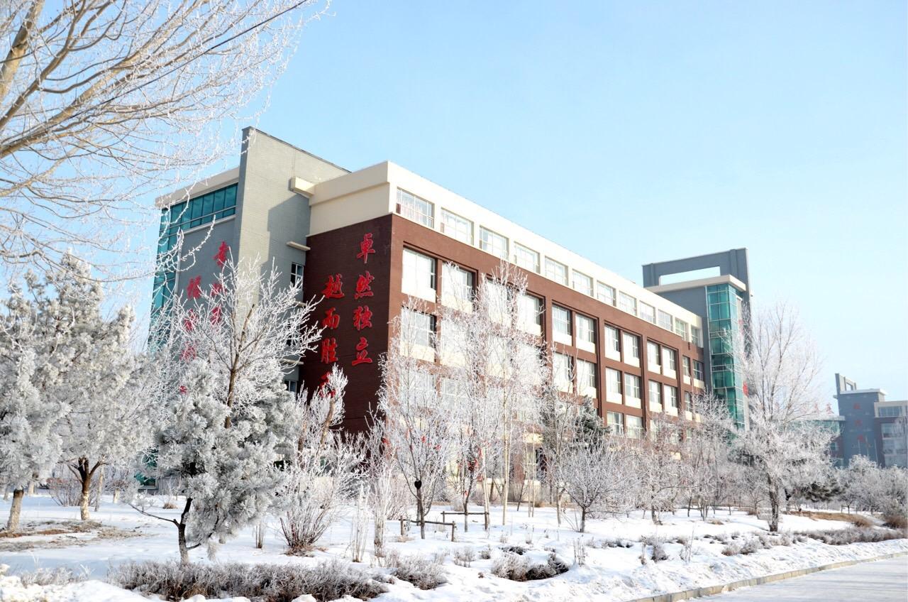 在长春市实验中学就读是一种怎样的体验?