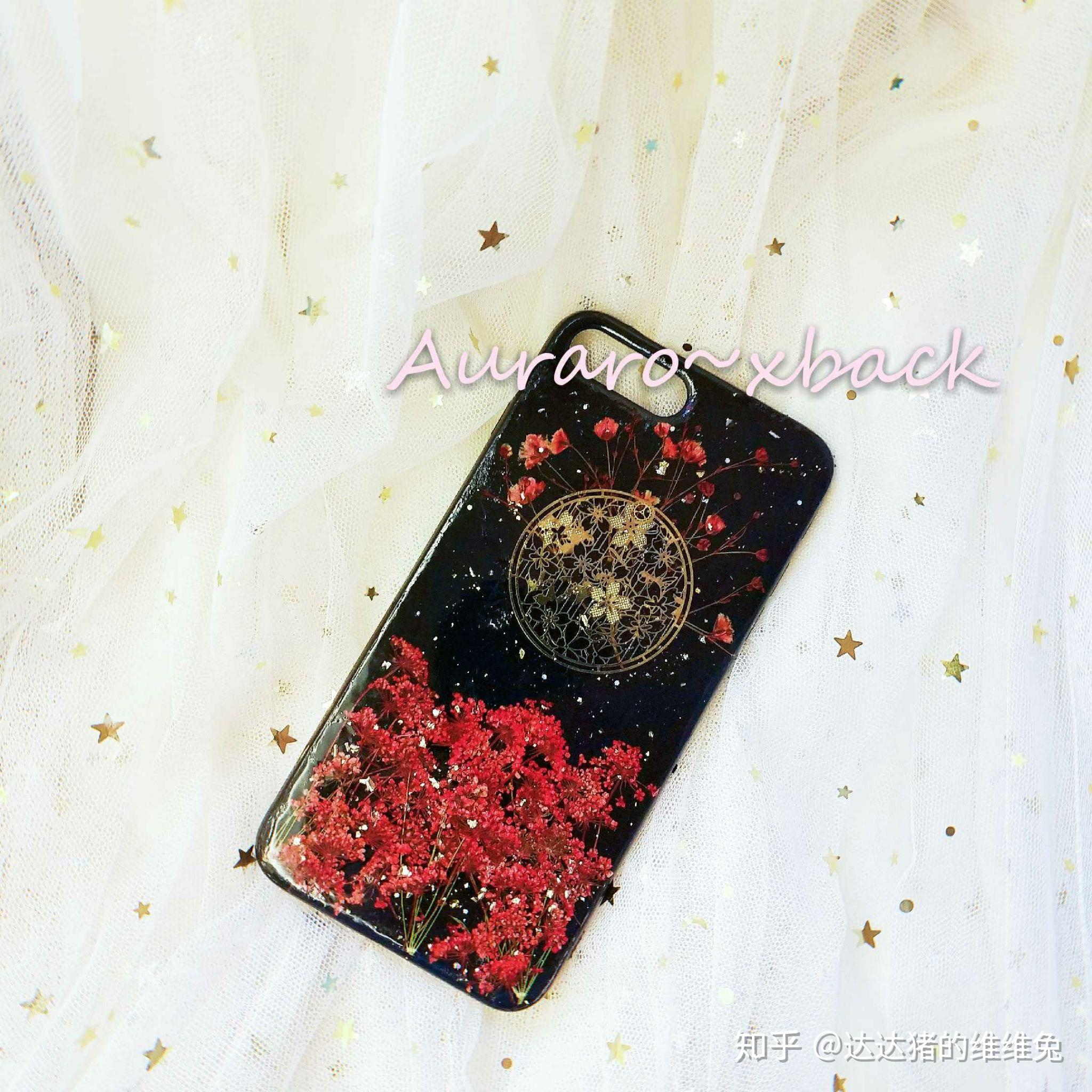 你见过的最棒的手机壳是怎样的