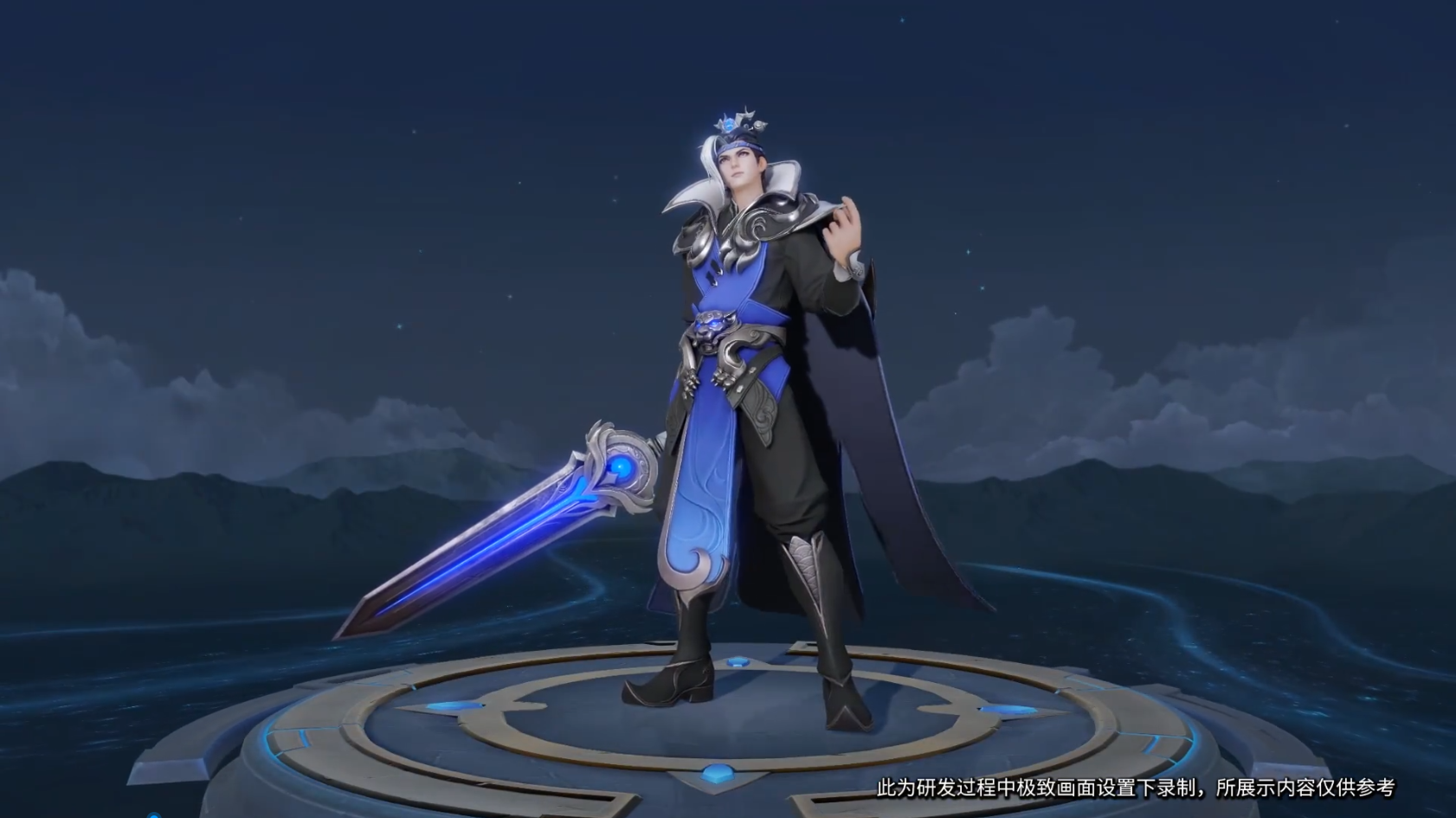 王者又一款6元皮肤刘邦虎啸剑宗即将上线无皮村村长已哭倒