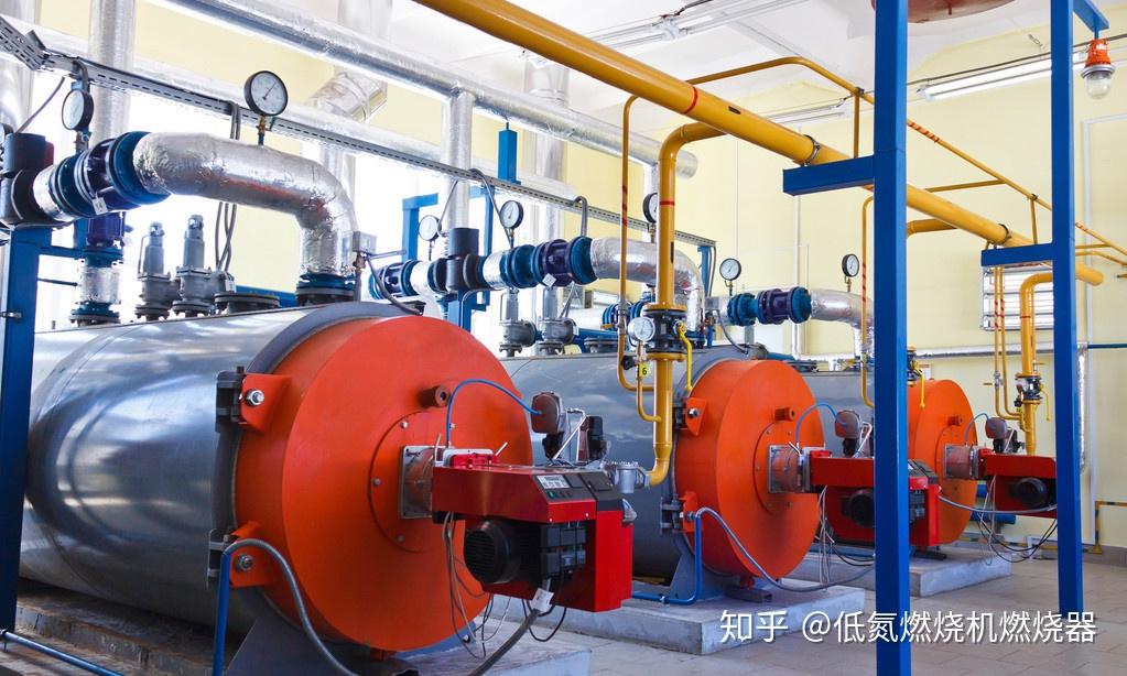什么是超低氮燃烧机? - 知乎