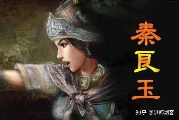 明末著名女将,唯一位列王朝名将的女性,堪称一代英雌!