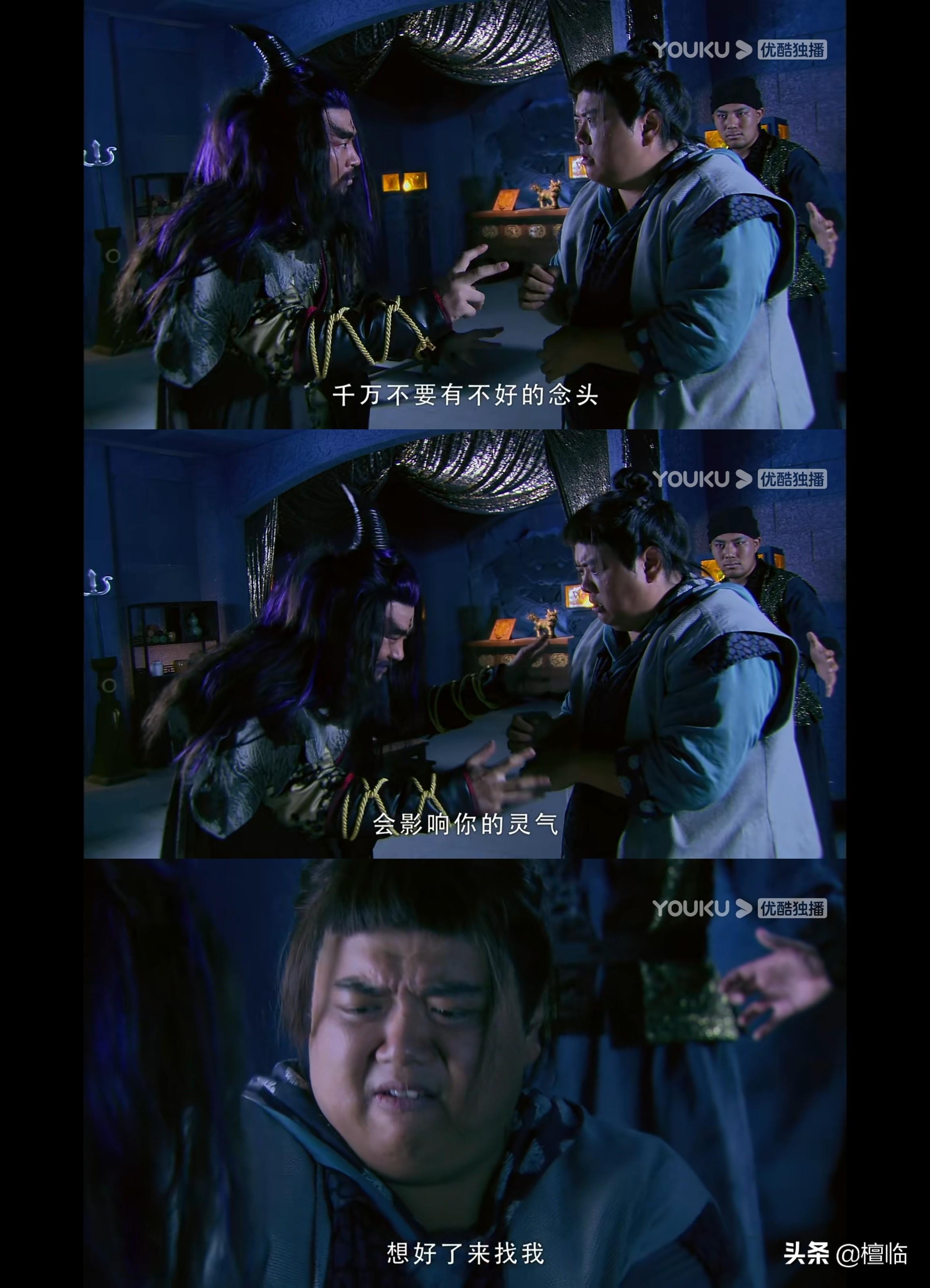 仙剑3他割肉换粮救得了天下人却救不了自己最让人心疼