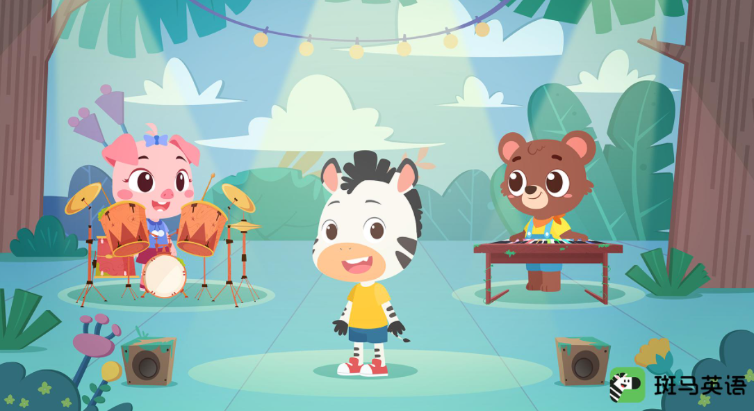 深测斑马英语课程怎么样我来告诉你答案