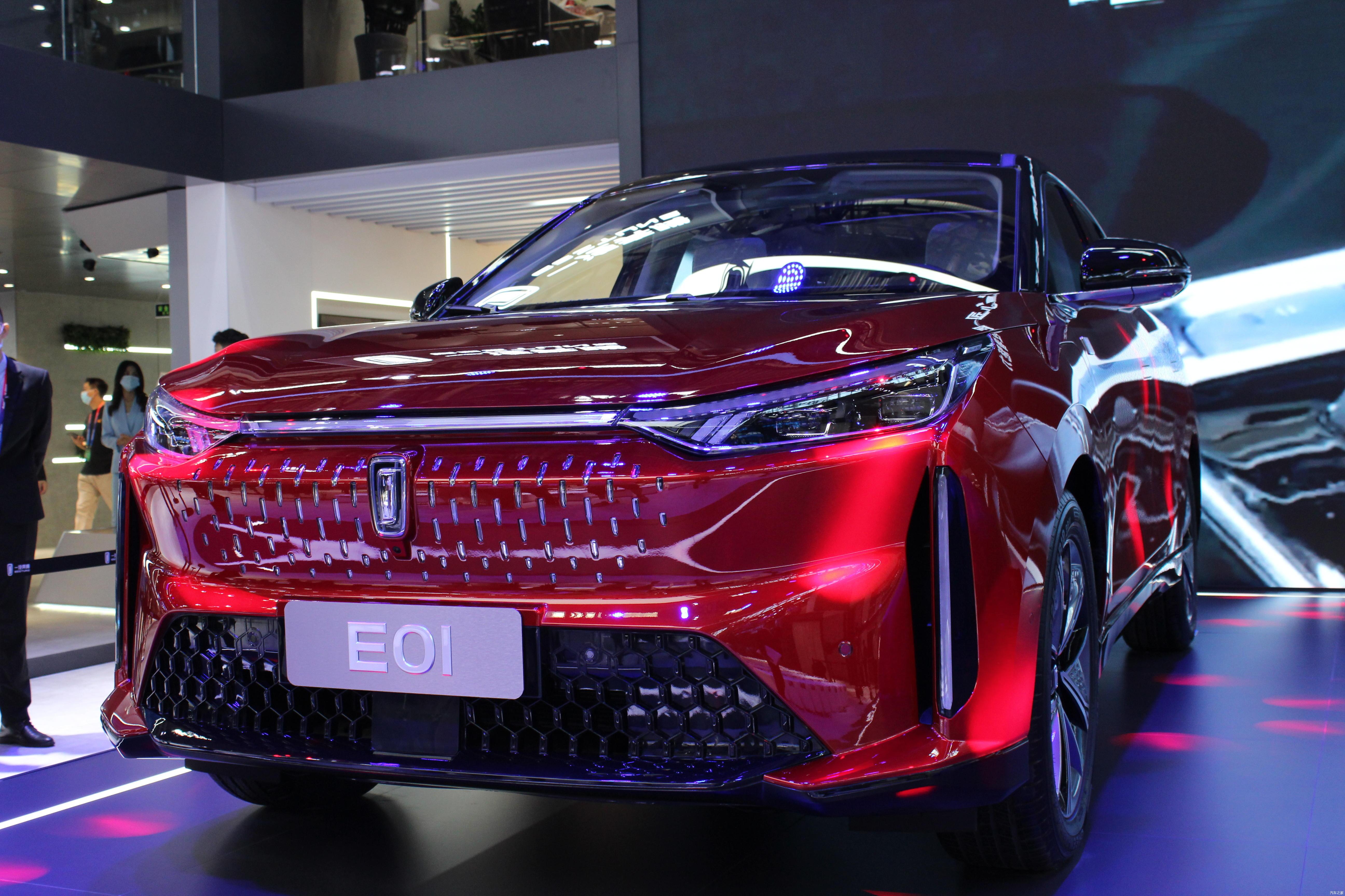 2020北京车展实拍奔腾e01正式上市一汽奔腾加码纯电市场