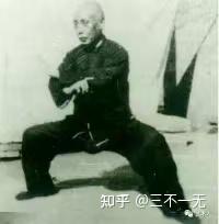 四平马是怎么回事? - 知乎