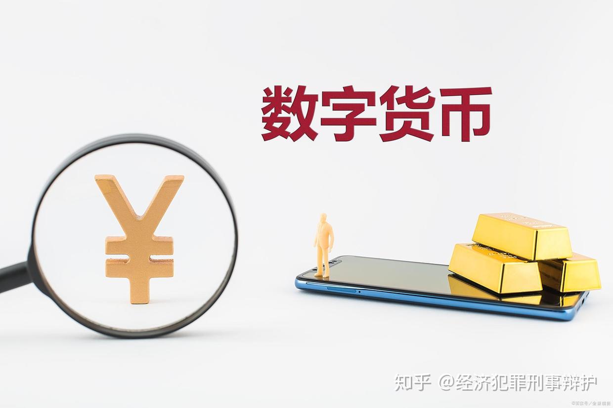 四面楚歌：虚拟货币场外交易该何去何从? - 知乎