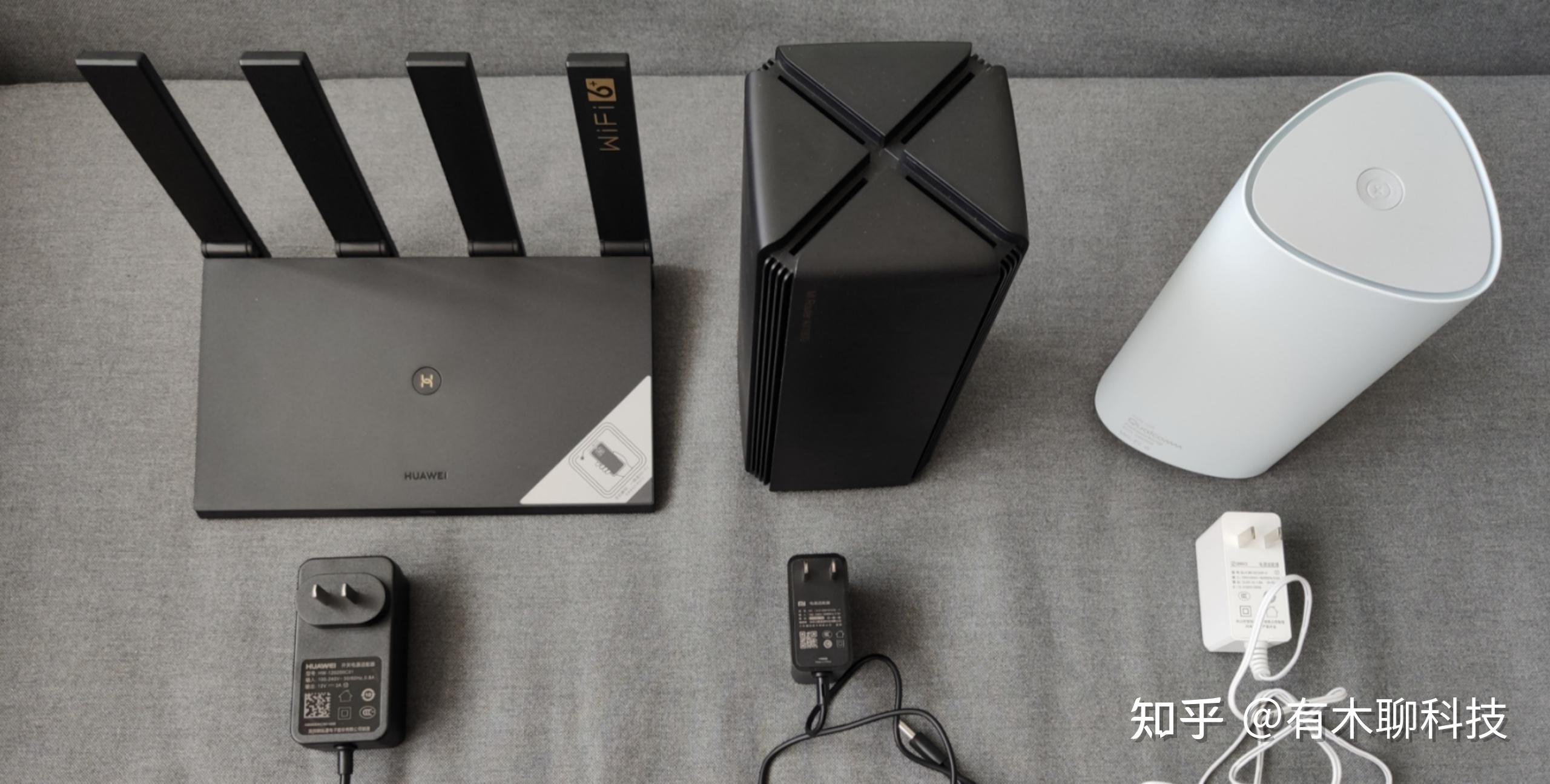 2021年wifi6路由器选哪家360天穹v6华为ax3pro小米ax1800