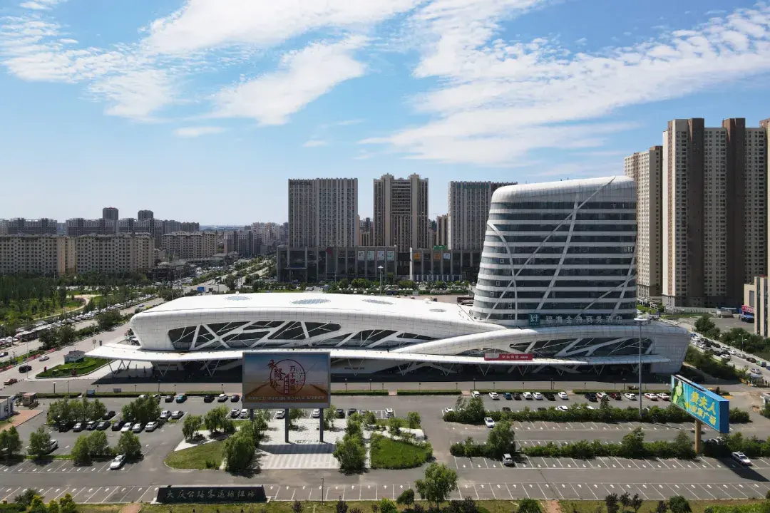 建筑艺术丨十年后的大庆公路客运枢纽站