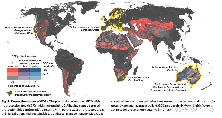 地下水依赖生态系统图揭示了全球旱地保护需求nature 2024 知乎 