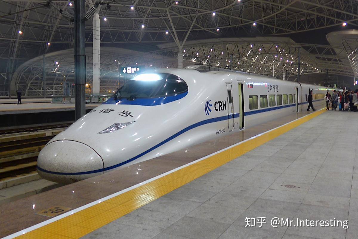 宁杭城际列车crh2c型动车列车乘车体验