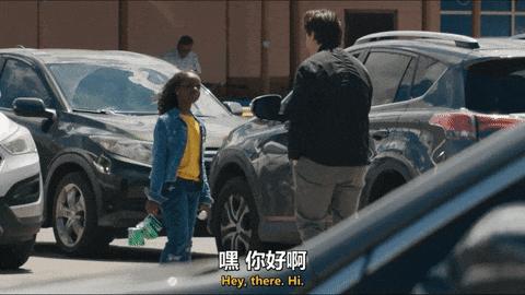 顶流女神艾玛·斯通,小众新剧《诅咒》太惊艳!