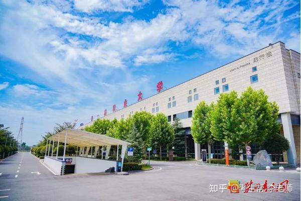 西安汽车职业大学发展新质生产力这些专业真的要火了