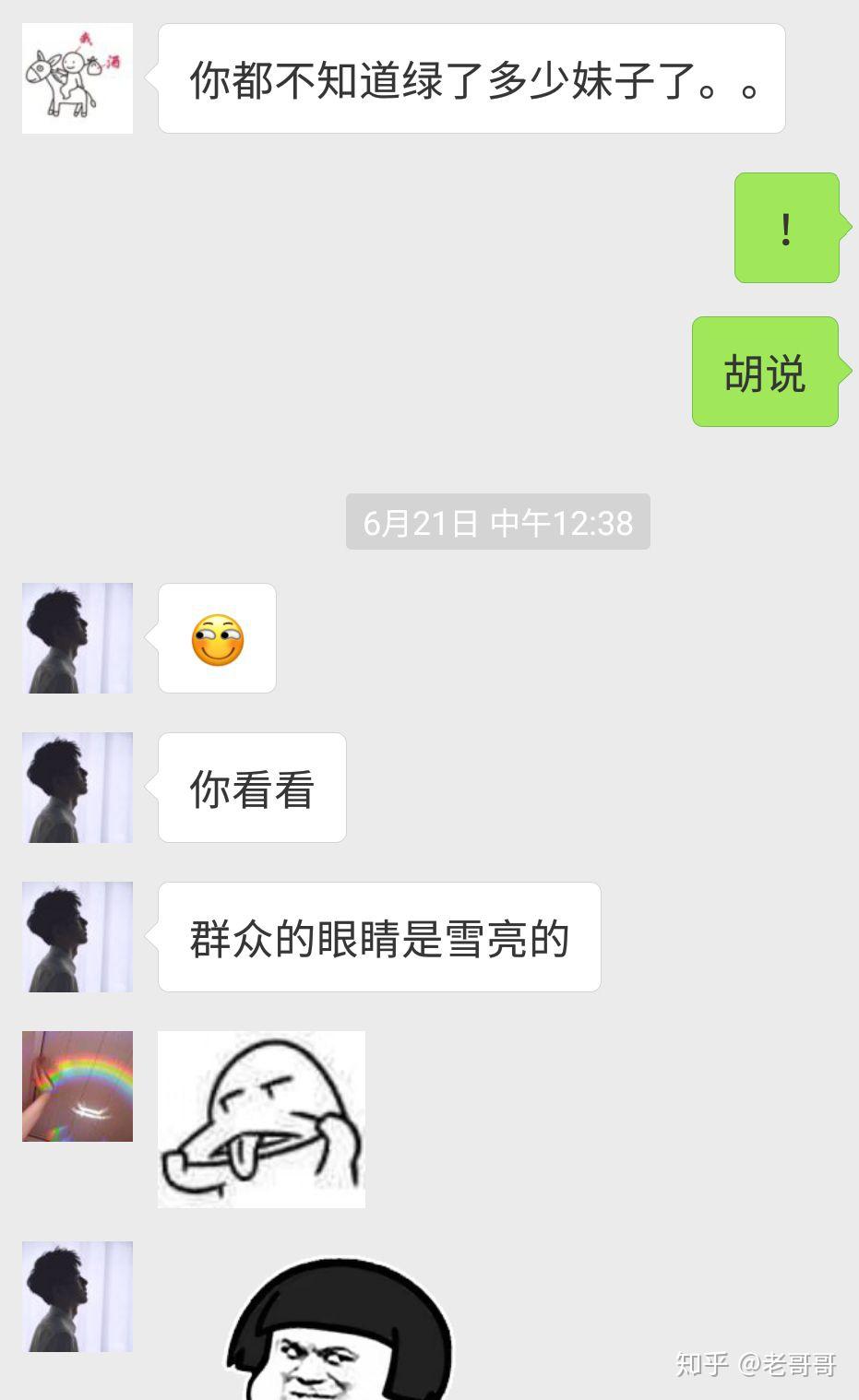v2-9cf5b5ff1d3919d9720a383d00c818f9_r.jpg