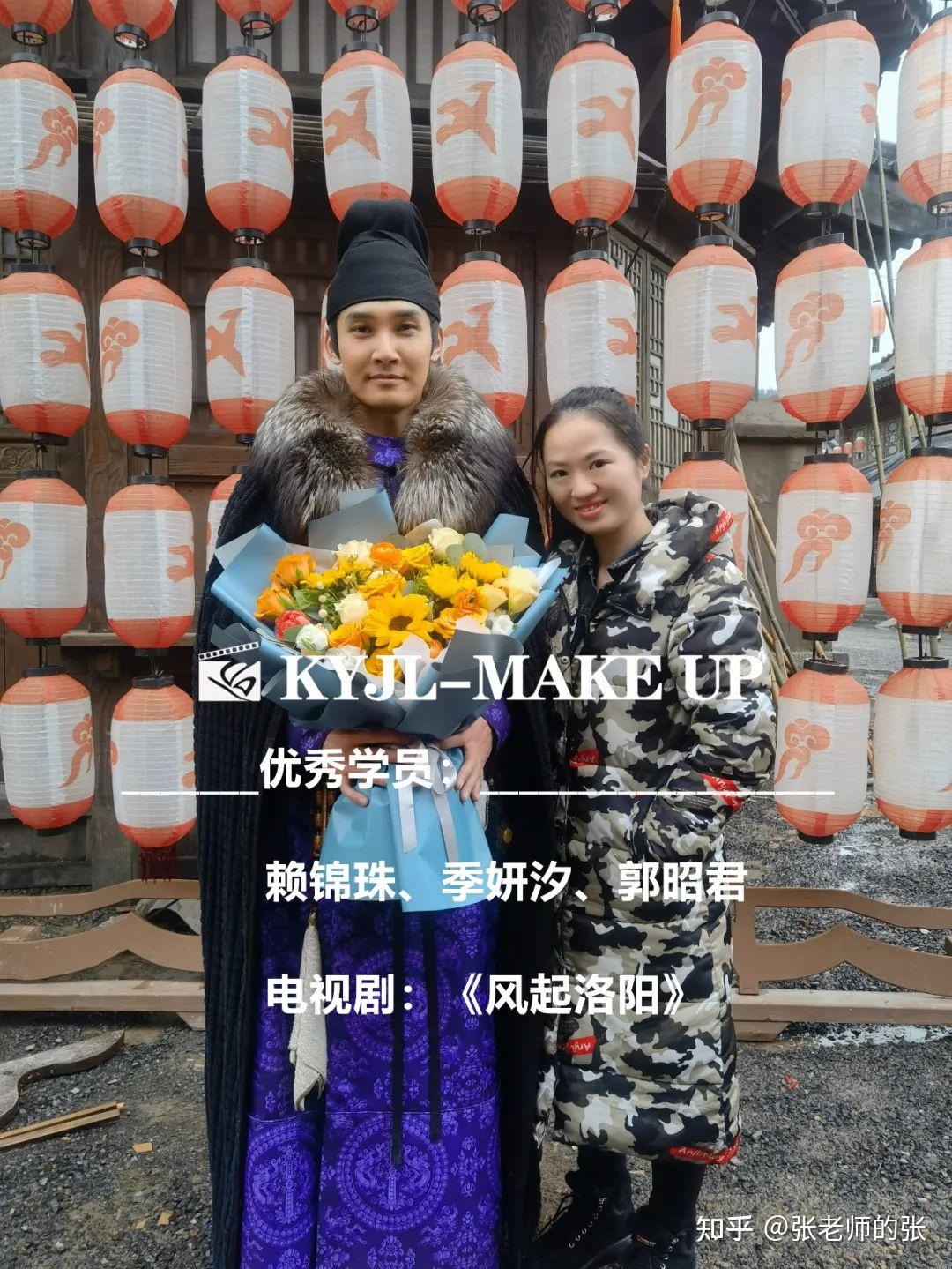 电视剧风起洛阳神都风云变幻书写破局传奇康雅吉丽学员剧组动态