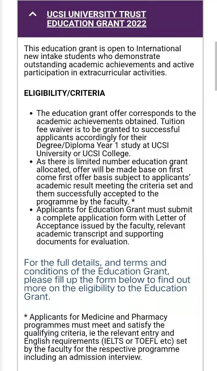 留学马来西亚可以申请的奖助学金有哪些下