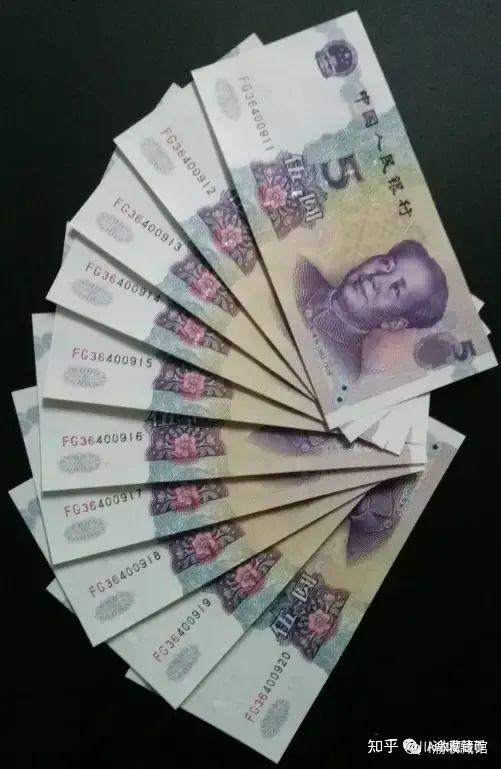 天天使用的5元如今值钱了!这几种版别不要傻傻的花了! - 知乎
