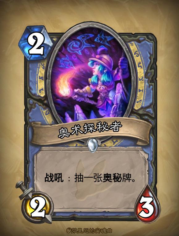 沼泽之王爵德与焦油爬行者——主动攻击与被动攻击