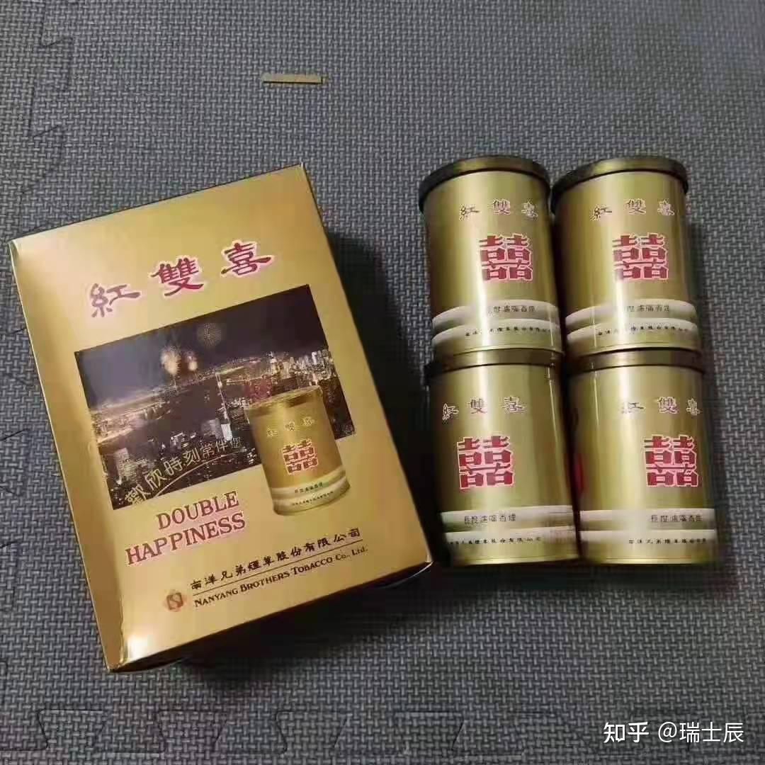 广州罐装红双喜图片