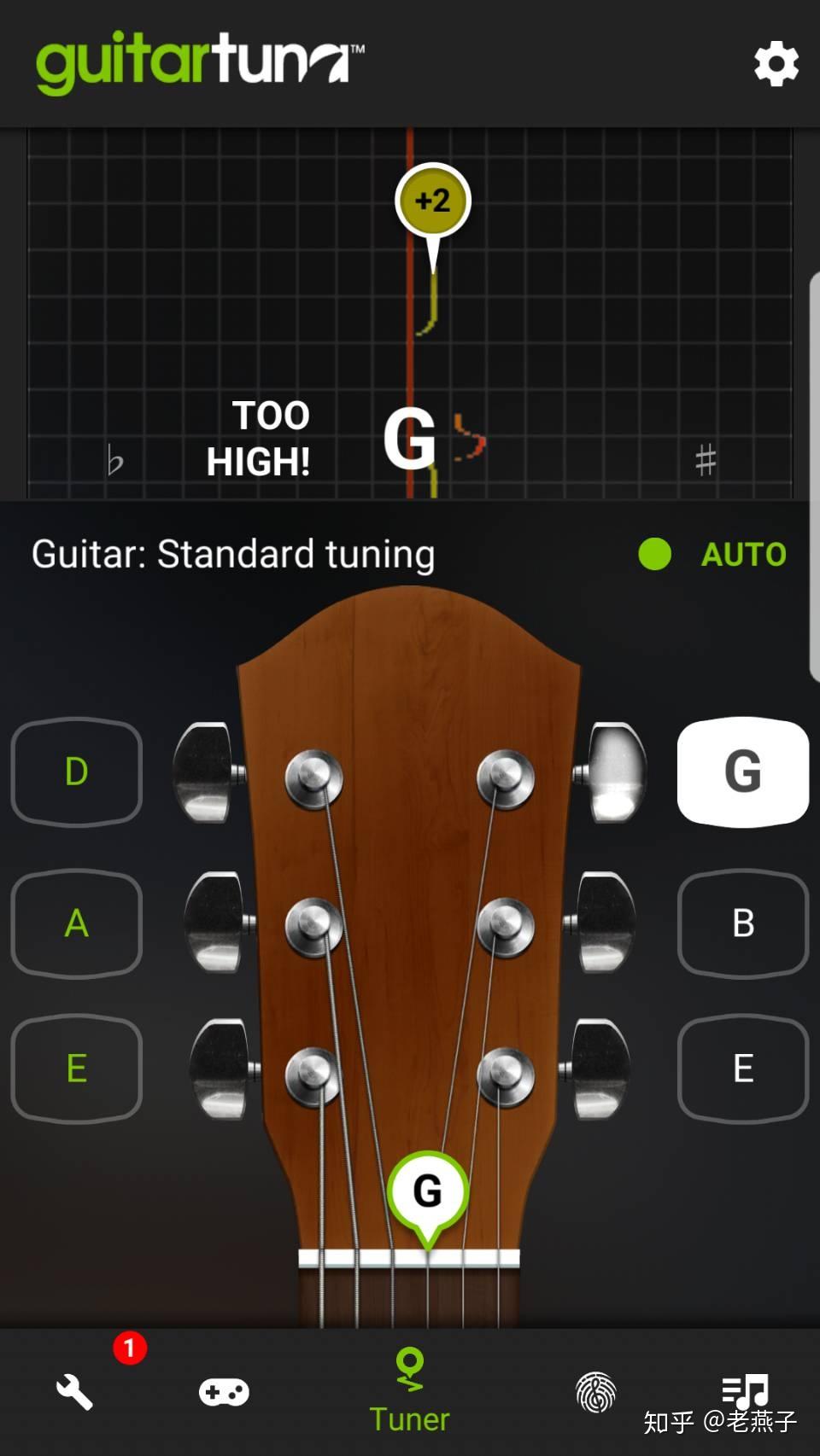吉他C调应如何调音？ - 知乎