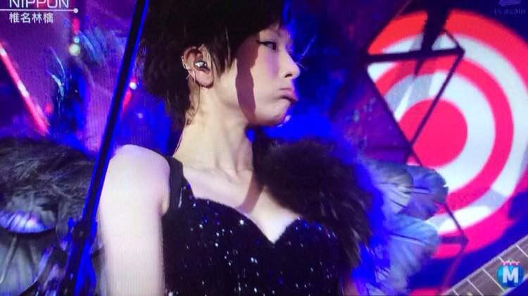椎名林檎吉他 椎名林檎为什么叫苹果女王 椎名林檎怎么读 椎名林檎壁纸