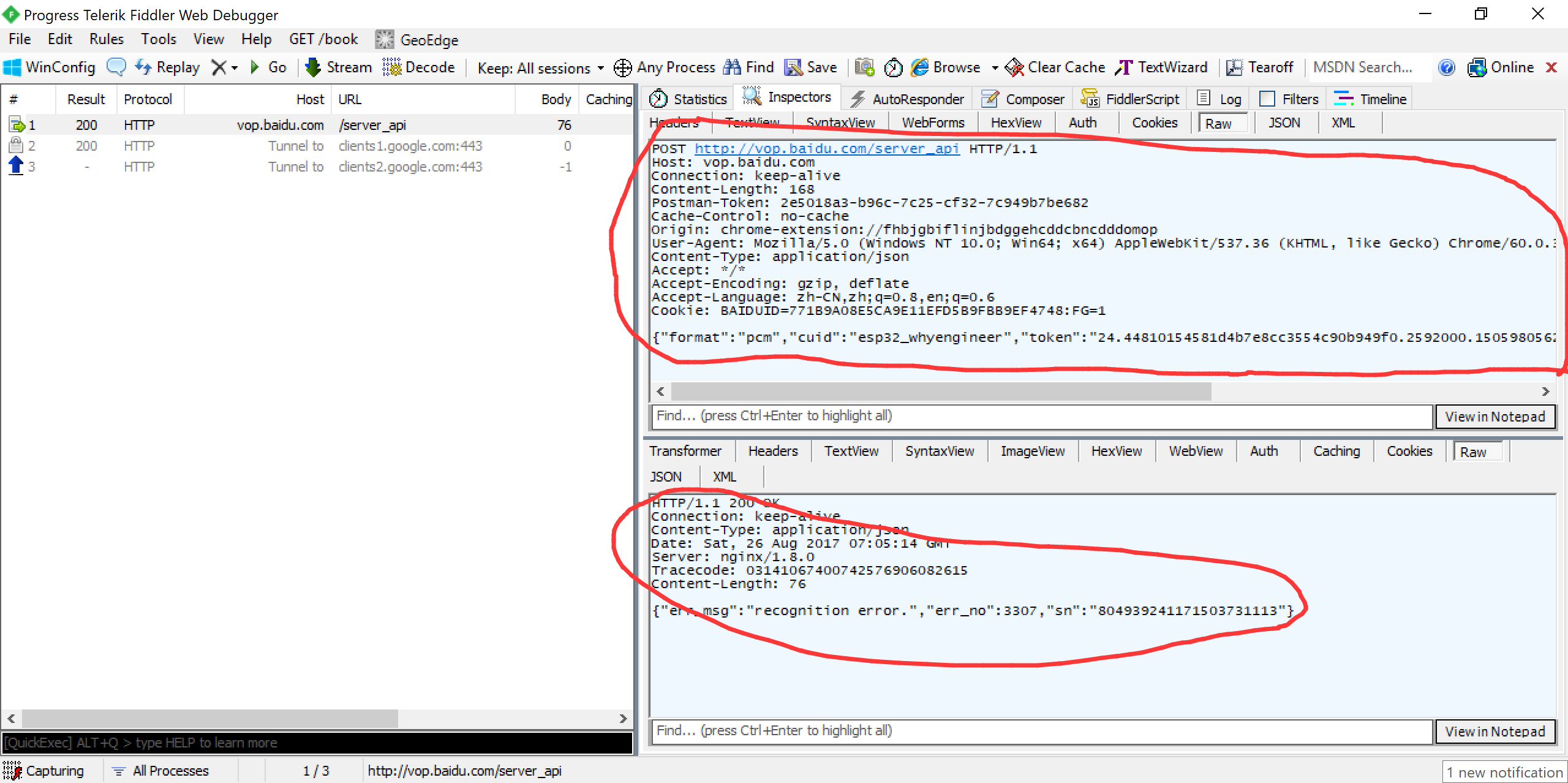 ESP32语音识别(REST API)实现详解 - 知乎