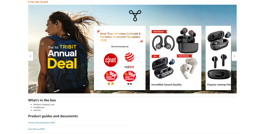 品牌推广广告(sb广告)