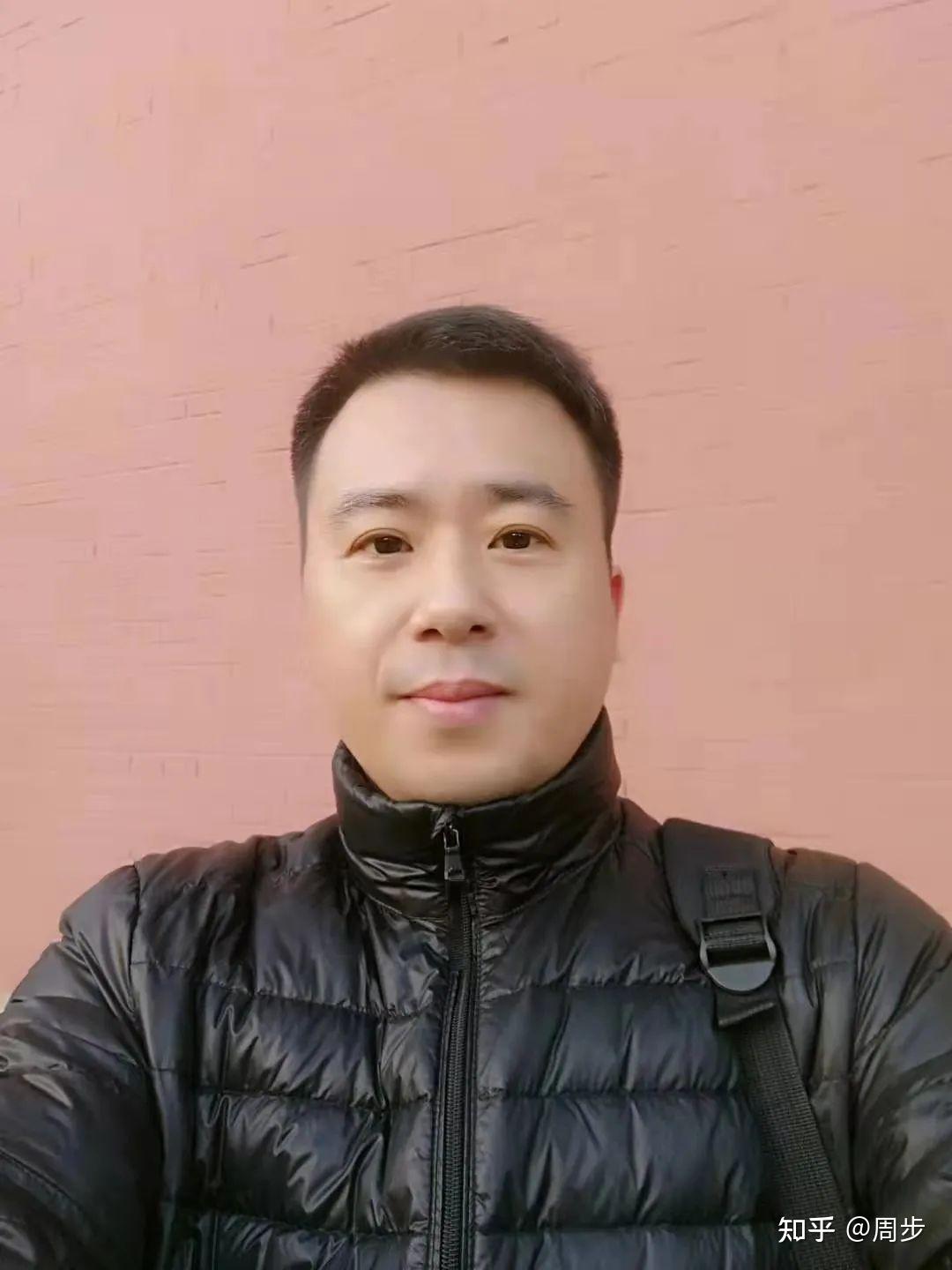 北京诗社新年寄语金牛旺财贺新岁