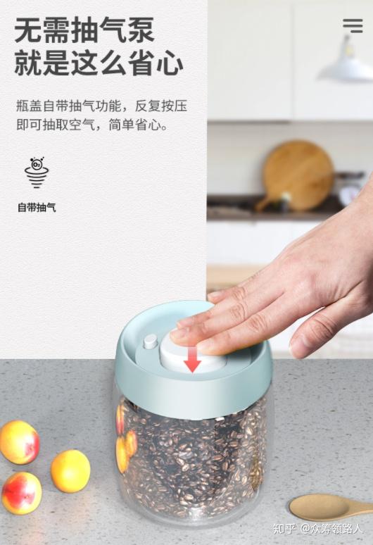 新鲜花椒如何抽真空保存 新鲜青花椒的保存小妙招 新鲜花椒如何长期保鲜