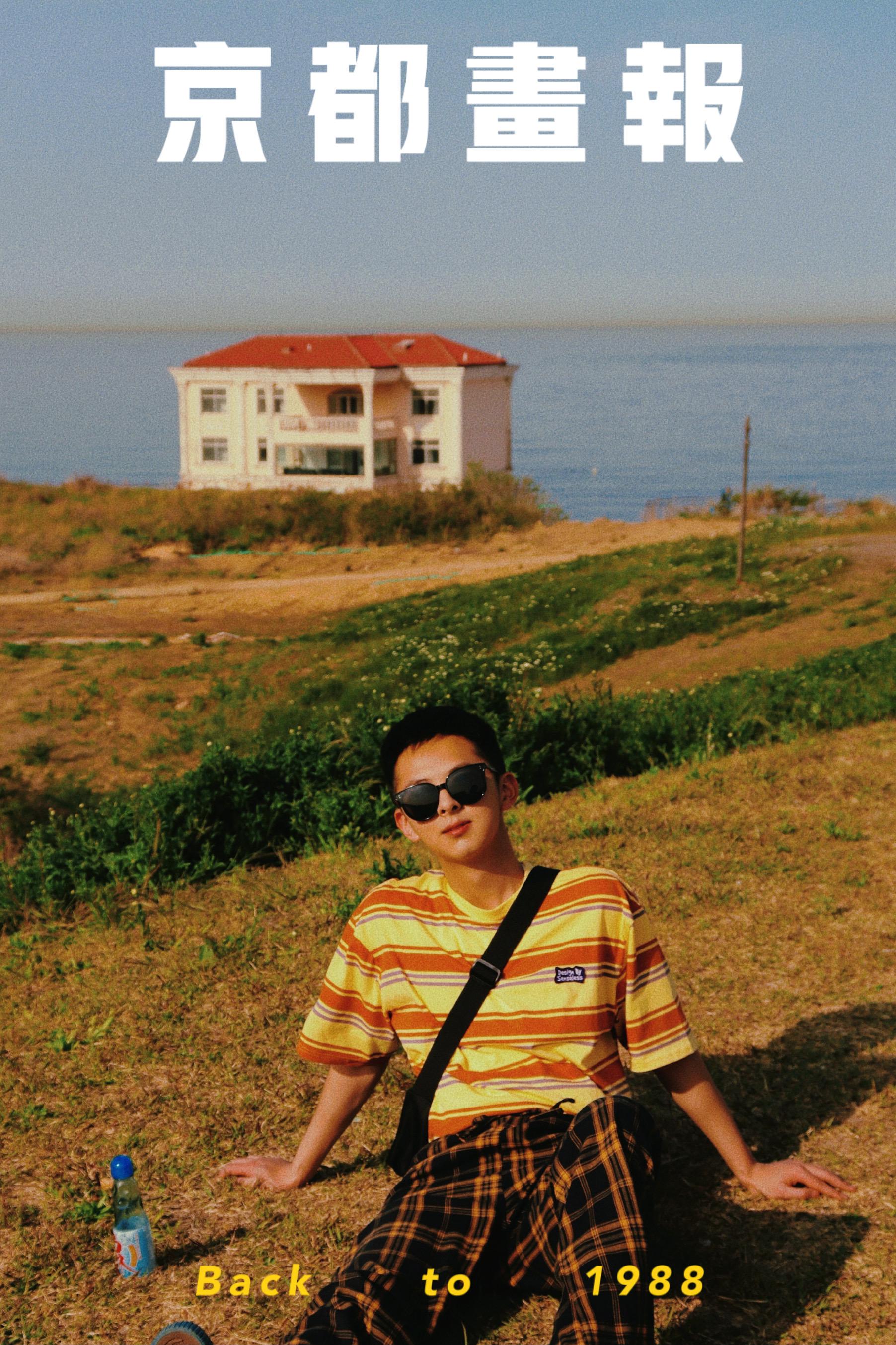 港风复古风格男生写真?让你名声大噪!