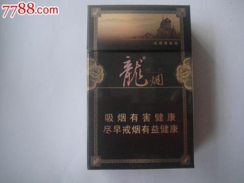 烟民们来看看各省的香烟都在这了,有你喜欢的烟吗? - 知乎
