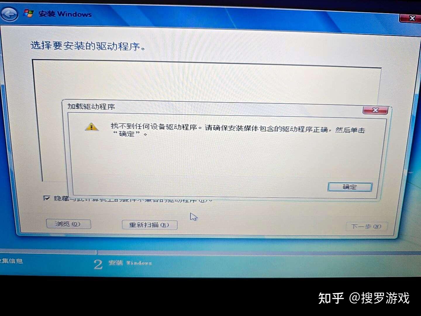 Win7终极版本镜像来了,堪称“史上最强Windows 7”! - 知乎