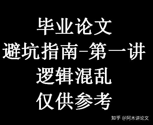 檢討書怎么寫收手機_手機被收檢討書_檢討書收手機60000字