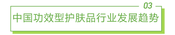 聚美优品化妆品有假货么_化妆品与健康的论文_唯品会的化妆品是正品吗