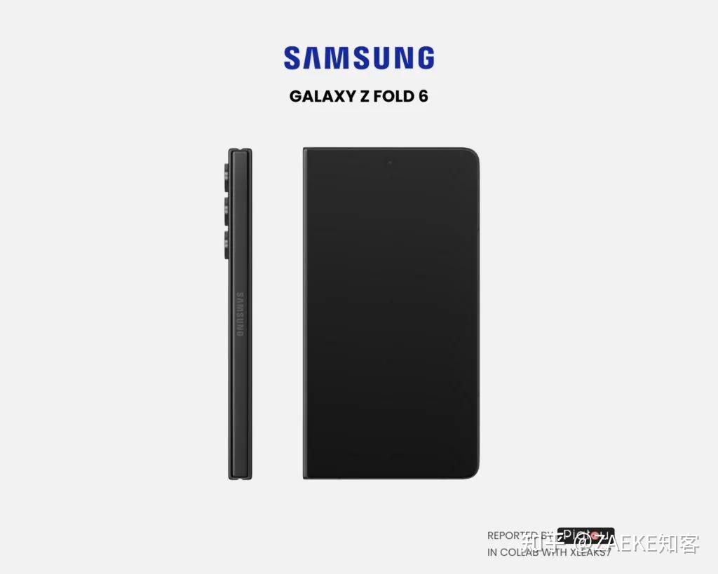 三星galaxyzfold6手机曝光4600mah电池钛金属材质
