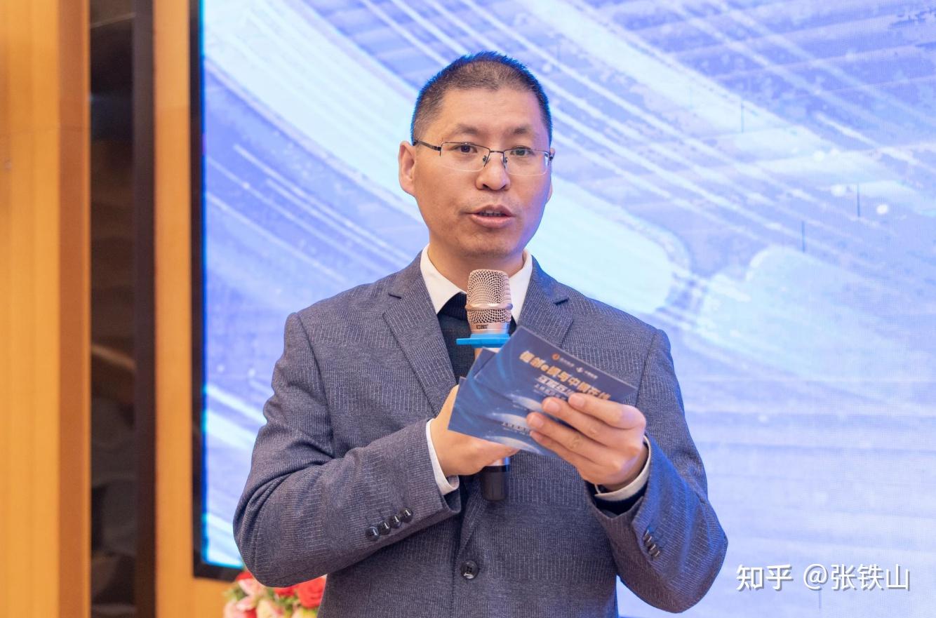 德邻陆港与中钢电商合作升级平台互联互通正式启动