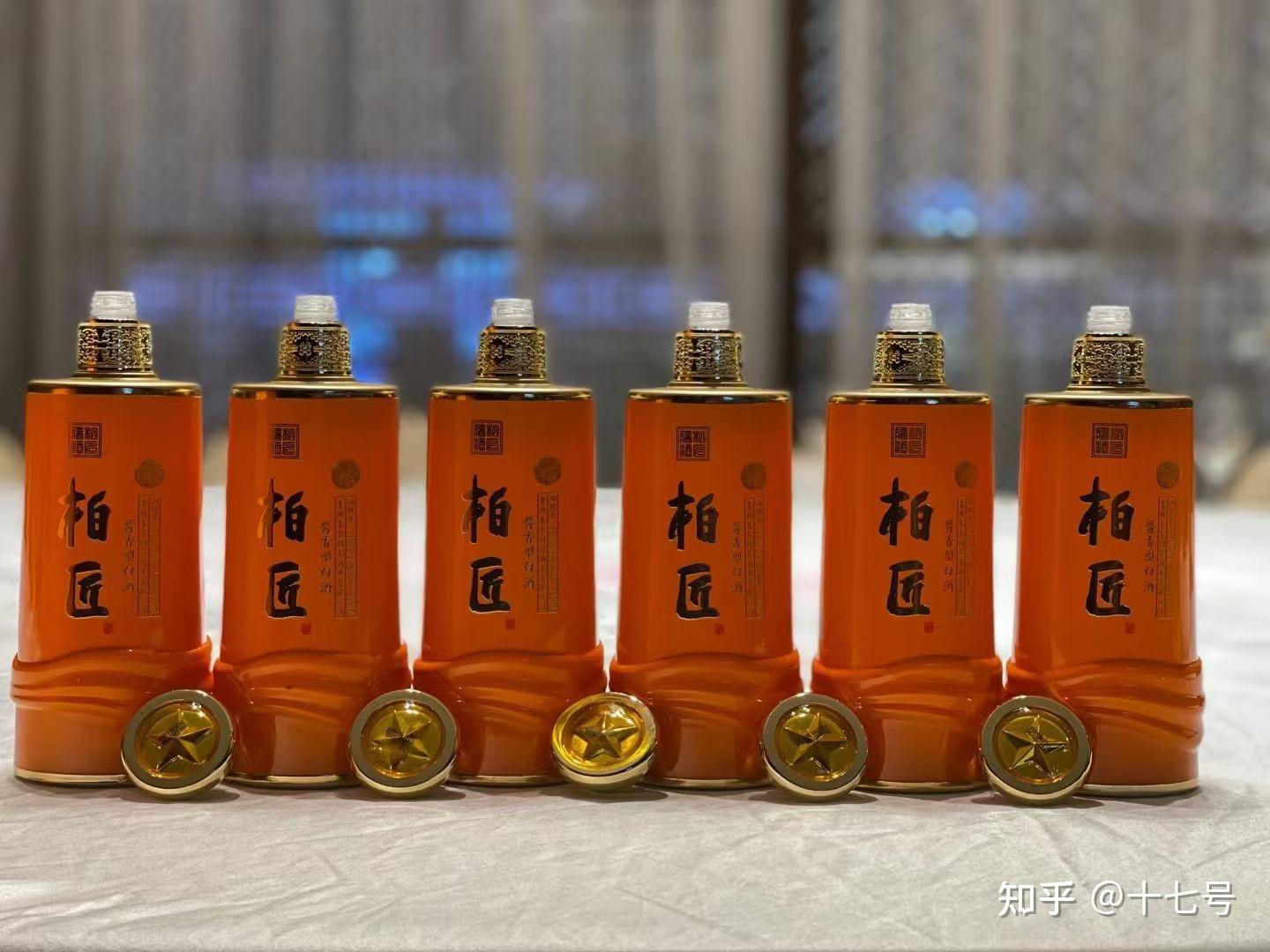 东方国宾61柏匠酒多少钱