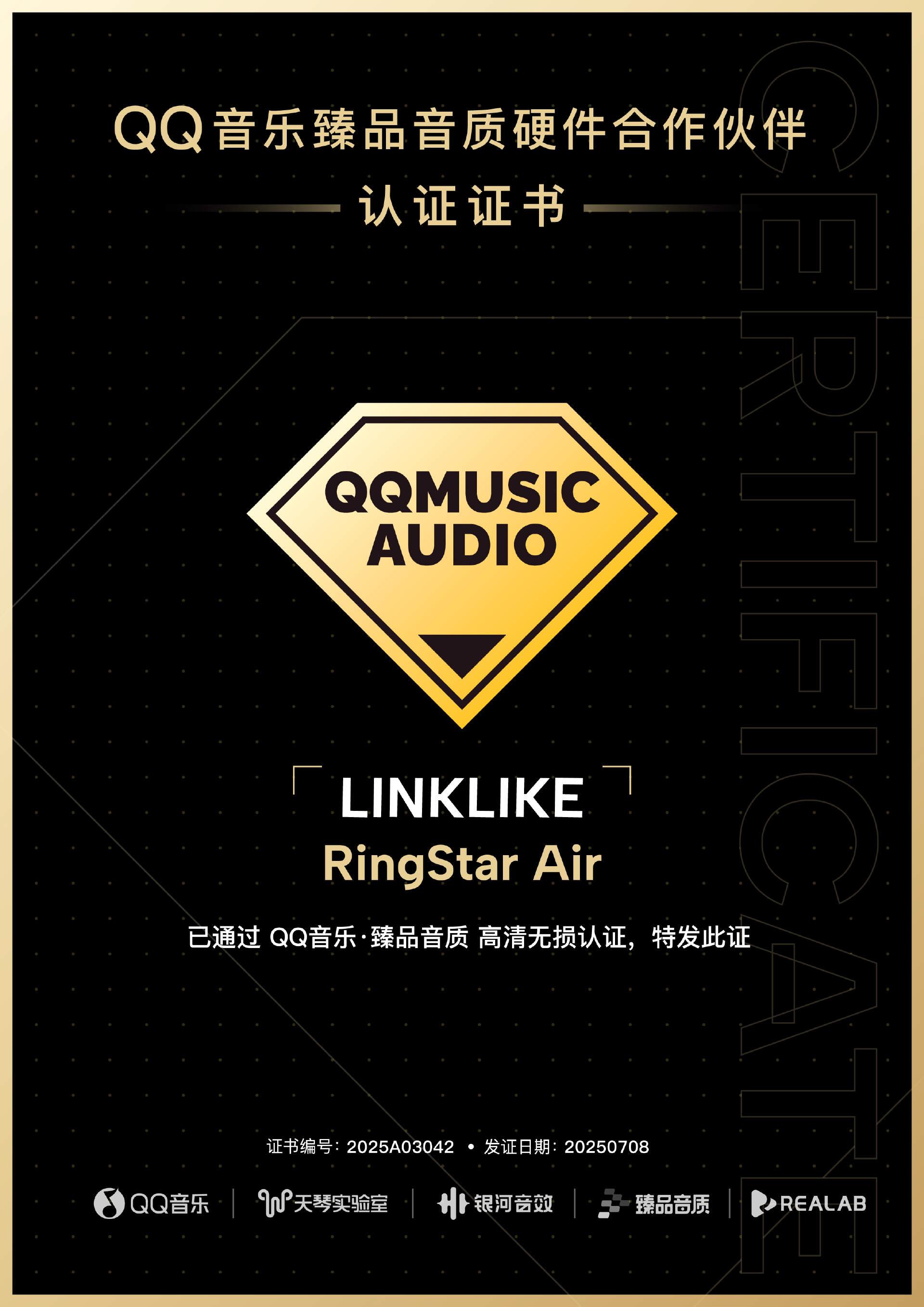 评测｜LINKLIKE RingStar Air耳夹耳机 QQ音乐臻品音质认证 - 知乎