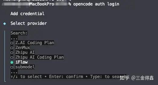 OpenCode 最佳搭档 oh-my-opencode - 知乎