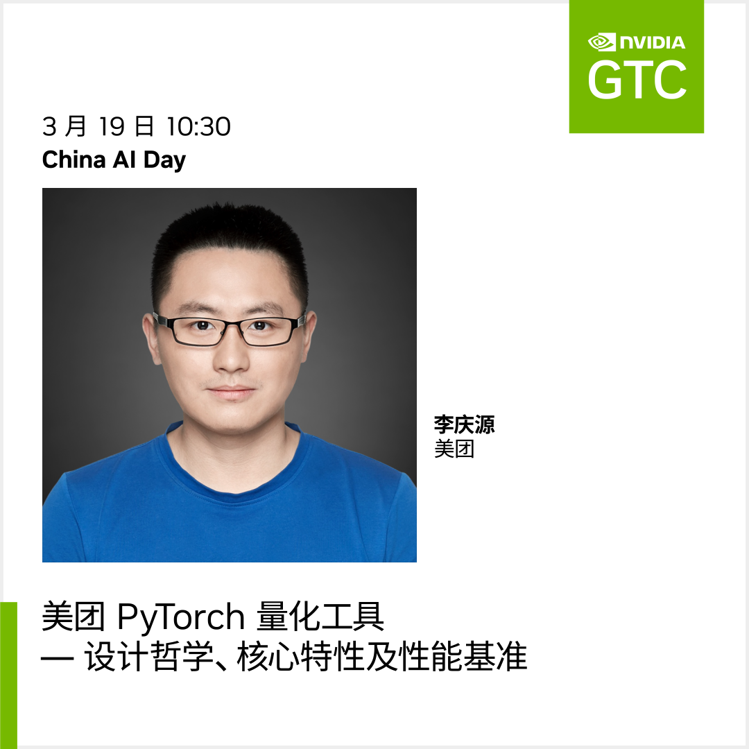 GTC24 LLM Gtc24 llm