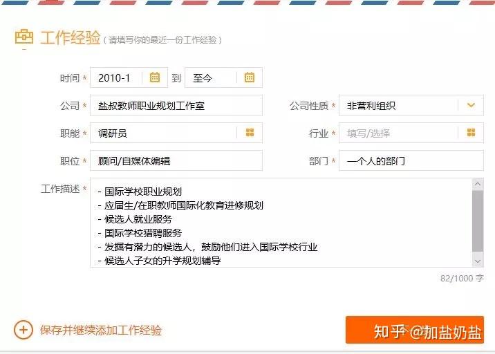 教人维修的网站叫什么_教人维修的网站叫什么名字