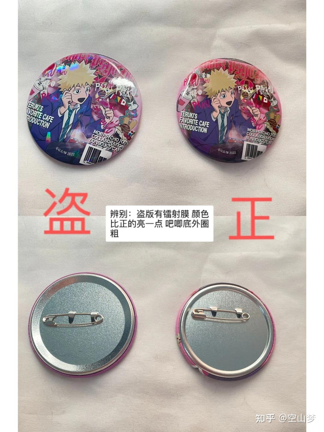 吃谷指南大全,谷圈新人看这一篇就够了! - 知乎