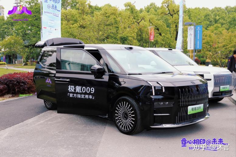 服务完亚运再服务萌娃:极氪009的豪华,正在变得更“有温度”